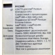 Материнская плата Asus P5WD2 PREMIUM s.775 (Киров)