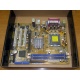 Материнская плата Asus P5PE-VM s.775 (Киров)
