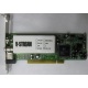 Внутренний TV-tuner Kworld Xpert TV-PVR 883 (V-Stream VS-LTV883RF) PCI (Киров)