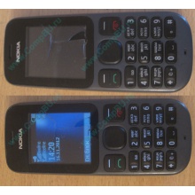 Телефон Nokia 101 Dual SIM (чёрный) - Киров
