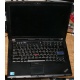 Ноутбук Lenovo Thinkpad R400 7443-37G (Intel Core 2 Duo T6570 (2x2.1Ghz) /2048Mb DDR3 /no HDD! /14.1" TFT 1440x900) - Киров