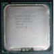 CPU Intel Xeon 3060 SL9ZH s.775 (Киров)