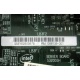 Материнская плата Intel Server Board S3200SH s.775 (Киров)