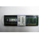 Модуль оперативной памяти 2048Mb DDR2 Kingston KVR667D2N5/2G pc-5300 (Киров)