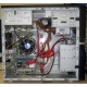 Intel Core i5 2310 (4 x 2.9GHz) /DH61CR /4 Gb /250 Gb /ATX 400 W (Киров)