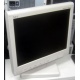 Монитор 15" TFT NEC MultiSync LCD1550M белый (Киров)