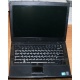Ноутбук Dell Latitude E6410 (Intel Core i5 M560 (4x2.67Ghz) /4096Mb DDR3 /320Gb /14.1" TFT 1280x800) - Киров