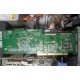 IBM ServeRaid 6M Adaptec 3225S PCI-X (FRU 13N2197) raid controller (Киров)