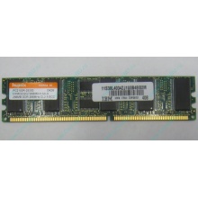IBM 73P2872 цена в Кирове, память 256 Mb DDR IBM 73P2872 купить (Киров).