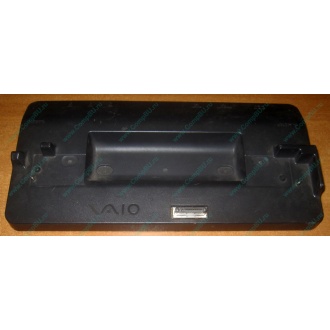 Докстанция Sony VGP-PRTX1 (для Sony VAIO TX) купить Б/У в Кирове, Sony VGPPRTX1 цена БУ (Киров).