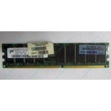Модуль памяти 512Mb DDR ECC HP 261584-041 pc2100 (Киров)