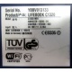 LIFEBOOK C1320 WB1 K179-V200-24 179200-003 C BS015 (Киров)