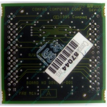 Видеопамять для Compaq Deskpro 2000 (SP# 213859-001 в Кирове, DG# 004828-001 в Кирове, ASSY 004827-001) - Киров