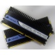 Оперативная память 2x1024Mb DDR2 Corsair CM2X1024-8500C5D XMS2-8500 pc-8500 (1066MHz) - Киров