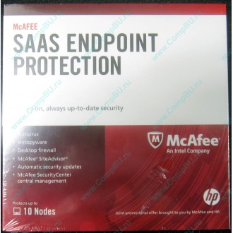 Антивирус McAFEE SaaS Endpoint Pprotection For Serv 10 nodes (HP P/N 745263-001) - Киров