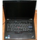 Ноутбук Lenovo Thinkpad T400S 2815-RG9 (Intel Core 2 Duo SP9400 (2x2.4Ghz) /2048Mb DDR3 /no HDD! /14.1" TFT 1440x900) - Киров