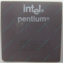 Процессор Intel Pentium 133 SY022 A80502-133 (Киров)