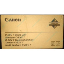 Фотобарабан Canon C-EXV 7 Drum Unit (Киров)