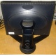 Монитор 18.1" Viewsonic VP181b вид сзади (Киров)