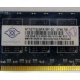 Память для сервера 1Gb DDR2 ECC Nanya pc2-5300E 667MHz в Кирове, подходит для Cisco 29xx (Киров)