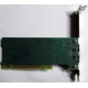3COM 3C905CX-TX-M PCI (Киров)