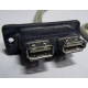 USB-разъемы HP 451784-001 (459184-001) от морды HP 5U tower (Киров)