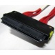 SATA-кабель для корзины HDD HP 459190-001 (Киров)