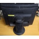 Монитор 19" Samsung SyncMaster E1920 экран с царапинами (Киров)
