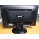 Монитор 19.5" Benq GL2023 1600x900 с небольшим дефектом (Киров)