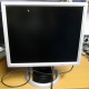 Монитор 19" Belinea 10 19 20 (11 19 02) царапина на экране (Киров)