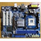 Материнская плата ASRock P4i65G socket 478 (без задней планки-заглушки)  (Киров)