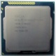 Процессор Intel Celeron G1620 (2x2.7GHz /L3 2048kb) SR10L s.1155 (Киров)