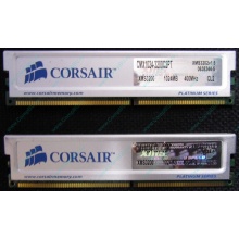 Память 2 шт по 1Gb DDR Corsair XMS3200 CMX1024-3200C2PT XMS3202 V1.6 400MHz CL 2.0 063844-5 Platinum Series (Киров)
