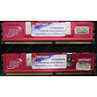 Память 512Mb (2x256Mb) DDR-1 533MHz Patriot PEP2563200+XBL (Киров)