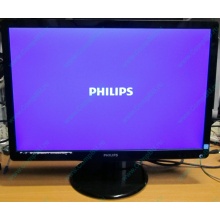 Монитор Б/У 22" Philips 220V4LAB (1680x1050) multimedia (Киров)