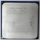 Процессор AMD Athlon II X2 250 (3.0GHz) ADX2500CK23GM socket AM3 (Киров)
