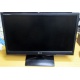 Монитор БУ 21.5" LG Flatron E2241 (E2241S) FullHD (1920 x 1080) - Киров