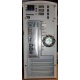 Компактный маленький компьютер Intel Core i3 2120 /4Gb DDR3 /320Gb /ATX 240W microtower вид сзади (Киров)