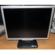 TFT монитор 19" Acer AL1916 (1280x1024) - Киров