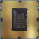 Процессор Intel Celeron G540 (2x2.5GHz /L3 2048kb) SR05J s1155 (Киров)