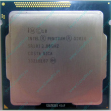 Процессор Intel Pentium G2010 (2x2.8GHz /L3 3072kb) SR10J s.1155 (Киров)