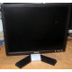 Монитор 17" ЖК Dell E178FPf (Киров)