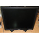 Монитор 17" TFT Dell E178FPf (Киров)