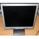 Б/У монитор 17" Nec AccuSync LCD72VM (Киров)