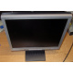 БУ монитор 17" Nec AccuSync LCD72VM (Киров)