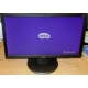 Монитор 19.5" ЖК Benq DL2020 (Киров)