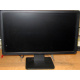 Монитор 19.5" TFT Dell E2014H (Киров)