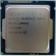 Процессор Intel Celeron G1840 (2x2.8GHz /L3 2048kb) SR1VK s.1150 (Киров)