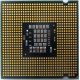 Процессор БУ Intel Core 2 Duo E8200 (2x2.67GHz /6Mb /1333MHz) SLAPP socket 775 (Киров)