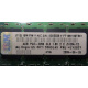 IBM P/N 43X5030 4Gb PC2-3200 CL3 1.8V 2D E (512MX72) OPT:30R5145 FRU:41Y2857 (Киров)